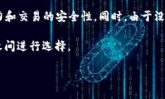 在区块链和加密货币领域，＂TX＂通常是＂Trans