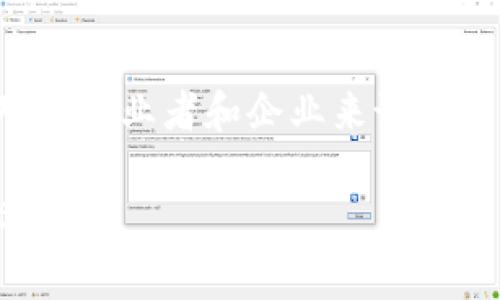 区块链与（搜索引擎）是两个截然不同的概念，但它们都在现代数字经济和互联网生态中扮演着重要角色。下面对这两个领域进行简要介绍。

### 区块链是什么
区块链是一种分布式账本技术，其核心特点是去中心化、透明性和安全性。它的基础结构由一个接一个相连的“区块”组成，这些区块包含了一系列交易记录，并以密码学的方式确保数据的不可篡改性。

#### 区块链的主要特点：
1. **去中心化**：传统的数据存储方式通常依赖于中央服务器或管理方，而区块链的每一个参与者（节点）都拥有一个完整的数据副本，消除了单点故障的风险。
2. **透明性**：区块链上的所有交易对所有参与者都是可见的，提高了信任度和可追溯性。
3. **不可篡改性**：一旦数据被记录在区块链上，便无法被更改或删除。这使得区块链在许多需要保证数据完整性的应用场景中十分重要。
4. **安全性**：借助密码学手段，区块链能够确保交易过程和数据存储的安全。

#### 区块链的应用领域：
- **金融服务**：如比特币等加密货币的交换和转账。
- **供应链管理**：跟踪产品从生产到消费的整个过程。
- **智能合约**：自动执行合约条款，减少中介参与。
- **身份认证**：去中心化的身份管理系统，保护用户隐私。

### 是什么
（Search Engine Optimization）是指通过网页以提高其在搜索引擎结果页面（SERP）中的排名，从而增加网站的可见性和流量。的目标是使网站在相关的搜索查询中获得更高的位置，进而吸引更多的访问者。

#### 的主要组成部分：
1. **关键词研究**：分析用户常用的搜索词，以找到最相关的关键词。
2. **站内**：包括网站结构、内容、内部链接等。
3. **站外**：主要是通过建立外部链接提升网站权威性。
4. **技术**：确保网站良好的技术基础，包括网站速度、移动友好性以及安全性等。

#### 的关键要素：
- **高质量内容**：内容是的核心，提供有价值的信息能够吸引用户滞留和分享。
- **用户体验（UX）**：良好的用户体验能够降低跳出率，提高用户的留存时间。
- **移动**：随着移动设备的普及，移动友好的网站越发重要。
- **社交媒体整合**：利用社交平台扩展访问和分享渠道。

### 区块链与的交集
尽管区块链和在功能和机制上有较大差异，但二者在某些方面可以结合，以创造新的机遇。例如，区块链的透明和可信特性可以增强策略的有效性，从而提高内容的可信度。

#### 1. 强化内容的可信度：
区块链可以用来验证内容的来源和真实性。用户可以轻松追踪信息的来源与变化历史，这在内容营销中尤其重要。

#### 2. 去中心化的搜索引擎：
随着区块链技术的发展，可能会出现去中心化的搜索引擎。这将改变传统的运作方式。

#### 3. 数据安全与隐私保护：
利用区块链技术，网站可以更加安全地存储用户数据，增强用户隐私。

### 结论
区块链与都是现代数字领域的重要组成部分。理解这两者的核心概念，以及它们可能的交集，对于从业者和企业来说都是十分必要的。无论是通过区块链来增强的有效性，还是适应的变革，都是未来值得深思的方向。

如需更深入的探讨与案例分析，建议分析具体的区块链项目与策略，同时关注行业动态和技术进展。