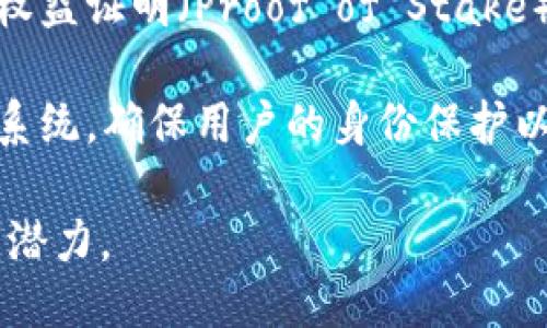 区块链的核心要素主要包括以下几个方面：

1. **去中心化**：区块链的去中心化特性意味着没有单一的中心化管理机构。这一特性增强了安全性和透明度，让多方参与者可以直接进行交易，而无需通过中介。

2. **不可篡改性**：一旦数据被写入区块链，就几乎不可能被更改或删除。这为数据提供了极高的安全性，确保了信息的真实性和可靠性。

3. **透明性**：所有参与者都可以查看区块链上的数据。这一特性使得信息的流动更加透明，增强了信任感。

4. **分布式账本技术**：区块链使用分布式账本，其中的每个节点都保存有完整的账本副本。这意味着所有的交易记录都是可追溯的，任何人都可以查找和验证这些记录，从而进一步提高了信任。

5. **智能合约**：智能合约是一种自执行的合约，协议条款直接写入代码中。它们自动执行合约条款，无需第三方干预，有助于减少交易的成本和时间。

6. **共识机制**：区块链依赖于各种共识机制，例如工作量证明（Proof of Work）和权益证明（Proof of Stake），来确保网络中的所有节点能够达成一致。这些机制确保了区块链的安全性和完整性。

7. **加密技术**：区块链利用加密技术保障数据的安全性与隐私性。采用公钥和私钥系统，确保用户的身份保护以及交易的信息安全。

通过理解这些核心要素，可以更好地把握区块链技术的本质及其在各种领域中的应用潜力。