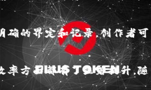 阿里云在区块链领域的服务覆盖了多个行业。作为中国领先的云计算和大数据服务提供商，阿里云将区块链技术应用到诸多行业，以实现透明性、安全性和去中心化的管理。以下是阿里云区块链的几个主要应用行业：

金融服务
区块链在金融服务行业的应用非常广泛。阿里云的区块链平台可以提供更高效的支付清算系统。通过区块链技术，金融交易能够实现即时结算，降低交易成本和风险。此外，区块链的智能合约功能还可以确保交易的自动执行，这在贷款、保险等金融产品中尤为重要。

供应链管理
阿里云的区块链解决方案在供应链管理中同样扮演着重要角色。通过区块链，可以实现对商品从生产到销售的全程追踪。每一个环节的数据都被记录在链上，确保信息的不可篡改性。这样，消费者在购买商品时能够清楚地了解到商品的来源，提升了消费者的信任度。

公共服务
阿里云也在公共服务领域探索区块链应用。例如，在政务管理中，利用区块链可以提高数据的透明性和安全性。政府部门可以通过区块链来记录和存储公共服务的数据，比如身份认证、土地登记等。这样可以减少行政效率，提高服务质量。

医疗健康
在医疗健康行业，阿里云的区块链技术可以用于患者数据的安全管理。区块链确保患者的个人信息不会被随意访问或篡改。同时，医疗记录的共享可以简化患者在不同医院之间转诊的流程，提升医疗服务的效率。

版权保护
阿里云也将区块链技术应用于数字内容的版权保护领域。通过区块链，艺术作品、音乐、文学等内容的所有权能够得到明确的界定和记录。创作者可以通过智能合约来确保自己的创作能够获得相应的收益，防止盗用和侵权。

总结
综上所述，阿里云在区块链技术方面的探索和应用涵盖了多个行业。通过引入区块链技术，各行业在透明性、安全性和效率方面都有了显著提升。随着技术的发展，未来区块链的应用场景将更加广泛，有助于推动社会的进步和经济的发展。