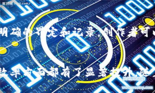 阿里云在区块链领域的服务覆盖了多个行业。作为中国领先的云计算和大数据服务提供商，阿里云将区块链技术应用到诸多行业，以实现透明性、安全性和去中心化的管理。以下是阿里云区块链的几个主要应用行业：

金融服务
区块链在金融服务行业的应用非常广泛。阿里云的区块链平台可以提供更高效的支付清算系统。通过区块链技术，金融交易能够实现即时结算，降低交易成本和风险。此外，区块链的智能合约功能还可以确保交易的自动执行，这在贷款、保险等金融产品中尤为重要。

供应链管理
阿里云的区块链解决方案在供应链管理中同样扮演着重要角色。通过区块链，可以实现对商品从生产到销售的全程追踪。每一个环节的数据都被记录在链上，确保信息的不可篡改性。这样，消费者在购买商品时能够清楚地了解到商品的来源，提升了消费者的信任度。

公共服务
阿里云也在公共服务领域探索区块链应用。例如，在政务管理中，利用区块链可以提高数据的透明性和安全性。政府部门可以通过区块链来记录和存储公共服务的数据，比如身份认证、土地登记等。这样可以减少行政效率，提高服务质量。

医疗健康
在医疗健康行业，阿里云的区块链技术可以用于患者数据的安全管理。区块链确保患者的个人信息不会被随意访问或篡改。同时，医疗记录的共享可以简化患者在不同医院之间转诊的流程，提升医疗服务的效率。

版权保护
阿里云也将区块链技术应用于数字内容的版权保护领域。通过区块链，艺术作品、音乐、文学等内容的所有权能够得到明确的界定和记录。创作者可以通过智能合约来确保自己的创作能够获得相应的收益，防止盗用和侵权。

总结
综上所述，阿里云在区块链技术方面的探索和应用涵盖了多个行业。通过引入区块链技术，各行业在透明性、安全性和效率方面都有了显著提升。随着技术的发展，未来区块链的应用场景将更加广泛，有助于推动社会的进步和经济的发展。