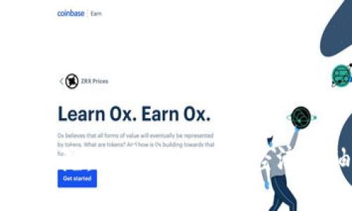 区块链商学院：培养未来数字经济领袖的摇篮