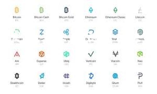 百亿规模区块链基金：推动数字经济发展的新引擎

区块链基金, 数字经济, 风险投资, 创新科技/guanjianci

引言
近年来，区块链技术逐渐崭露头角。作为一种去中心化的数字记账技术，区块链在金融、医疗、物流等多个领域都展现出了巨大的应用潜力。为了推动这一新兴技术的发展，百亿规模的区块链基金应运而生。这些基金不仅是资金的投入者，更是推动区块链技术应用落地的重要力量。

什么是区块链基金
区块链基金是一种专门投资于区块链技术及其相关项目的投资基金。与传统基金不同，区块链基金关注的是数字货币、智能合约、去中心化应用等前沿技术项目。这些基金通过投资初创公司或者区块链项目，帮助他们获得实际的市场份额，并支持其长远发展。

百亿规模区块链基金的特点
百亿规模的区块链基金一般具有以下几个特点：
ul
    listrong资金充足：/strong 百亿规模意味着基金拥有充足的资金，可以支持多个项目的投资。/li
    listrong专业团队：/strong 这些基金通常拥有专业的投资团队，具备深厚的区块链技术背景和市场洞察力。/li
    listrong长远布局：/strong 百亿级基金不仅关注短期回报，更注重区块链技术的长远价值和应用前景。/li
    listrong合作网络广：/strong 大规模的基金更容易建立广泛的行业合作关系，为被投资项目提供更多的资源与支持。/li
/ul

百亿区块链基金的影响力
这样的基金在市场上具有强大的影响力，可以推动区块链行业的发展。
ul
    listrong推动技术创新：/strong 资金的投入可以加速技术研发，推动行业创新。/li
    listrong促进产业升级：/strong 通过对传统行业的区块链应用，流程，提高效率，助力产业升级。/li
    listrong增加就业机会：/strong 随着区块链项目的增多，相关的就业机会也在不断扩大。/li
/ul

全球区块链基金的现状
全球范围内，区块链基金的发展势头迅猛，许多国家都在积极探索。美国、欧洲、中国等地都涌现出大量的区块链基金。这些基金在不同的市场环境中，展现出了多样化的投资策略和方向。

案例分析：成功的区块链基金
为了更深入地理解百亿规模的区块链基金，下面将分析几个成功的案例。

案例一：某知名基金
该基金成立于xxx年，由多位业内知名投资人主导。其投资策略以早期项目为主，集中在智能合约和去中心化金融等领域。目前，该基金已成功投资了多个项目，其中一些项目已实现了盈利。

案例二：另一家创新基金
这家基金注重于技术研发及其应用。成立后不久便获得了来自大企业的资金支持，迅速扩大了投资组合。其在区块链应用于供应链管理上的尝试受到广泛关注。

如何选择合适的区块链基金
对于希望投资区块链基金的人士，选择合适的基金至关重要。以下是一些建议：
ul
    listrong寻找专业团队：/strong 选择那些拥有强大技术背景和行业经验的投资团队。/li
    listrong关注投资理念：/strong 不同的基金有不同的投资策略，需选择符合自身投资理念的基金。/li
    listrong查看历史业绩：/strong 通过历史投资案例，了解基金的成功率及回报率。/li
/ul

结论
百亿规模区块链基金在推动区块链技术发展中扮演了重要角色。它们为无数创新项目提供了资金支持，推动着数字经济的不断发展。在未来，随着区块链技术的不断成熟，百亿规模的区块链基金将会继续发挥其重要作用，影响全球经济的变革。

各个行业都在探索如何将区块链应用于实际，而投资者则需要关注这股新浪潮，以把握未来的机会。