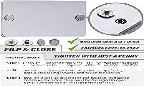 区块链技术中的地址原理详解：如何保障安全与隐私